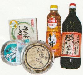 Five seasoning foods produced in Osuka