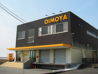 13.Oimoya (Sweet Potato Shop)