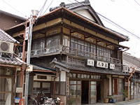 8.Yaojin Inn