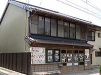 9.Wataya (Festival Museum)